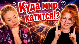 Наталья Фальконе - Любимая Рыжеволосая Мадам!