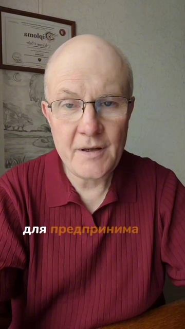 Накрутил себя на пустом месте