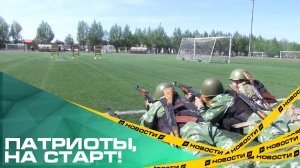 Патриоты, на старт! В Челябинске провели эстафету в честь 81-й годовщины Победы