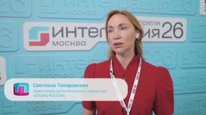 БЛИЦ-ИНТЕРВЬЮ| СВЕТЛАНА ГИЛЯРОВСКАЯ, «ОПОРЫ РОССИИ»