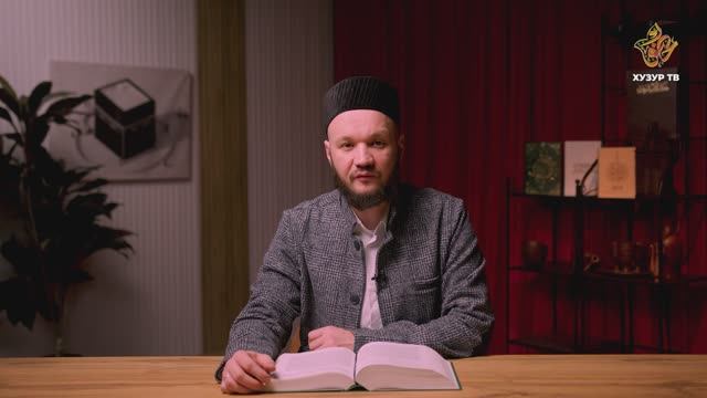 О сне и его адабах | Адабы Ислама