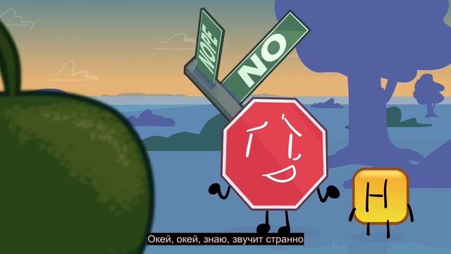 ITFT 10:00