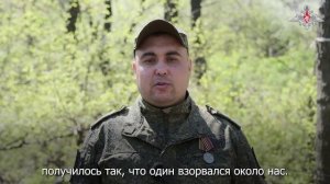 Гвардии рядовой Артём Лаврентьев