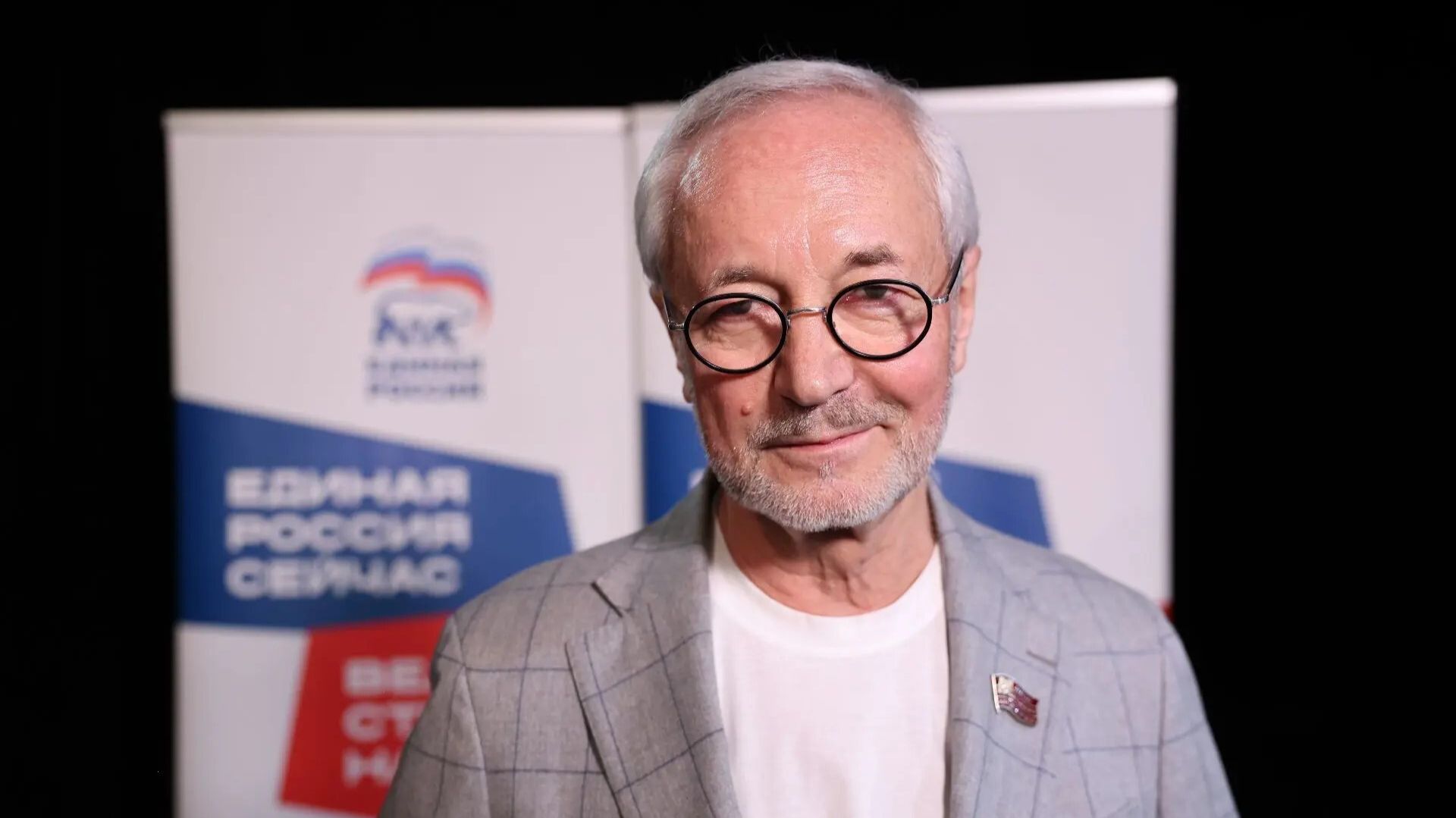 18.05.2026. Евгений Герасимов: Театры остаются важнейшим инструментом формирования личности