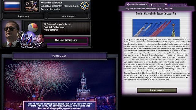 The Fire Rises (Almost) All Superevents