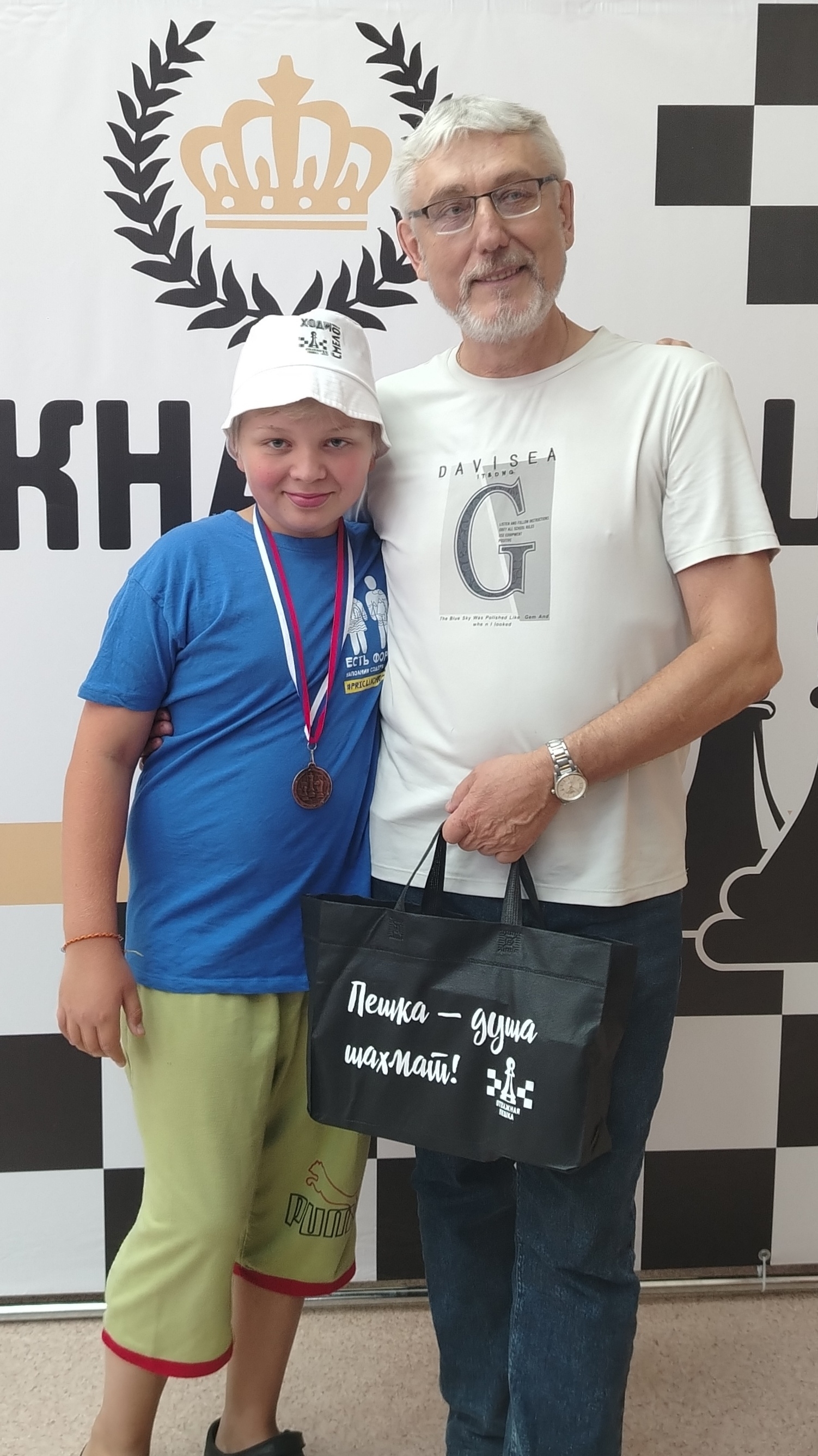 Я. Роговцов/ Итальянский дебют 4 коней
