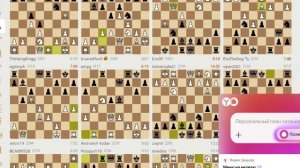 Трансляции на Lichess, рапид – запись №12 - 29of111