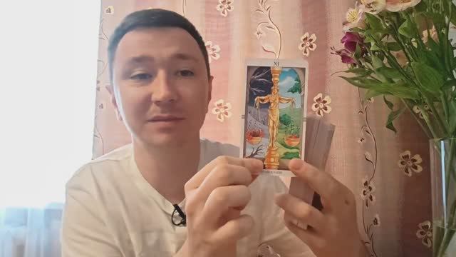 Скорпион. Июнь 2026. Таро-расклад на месяц. смотреть онлайн