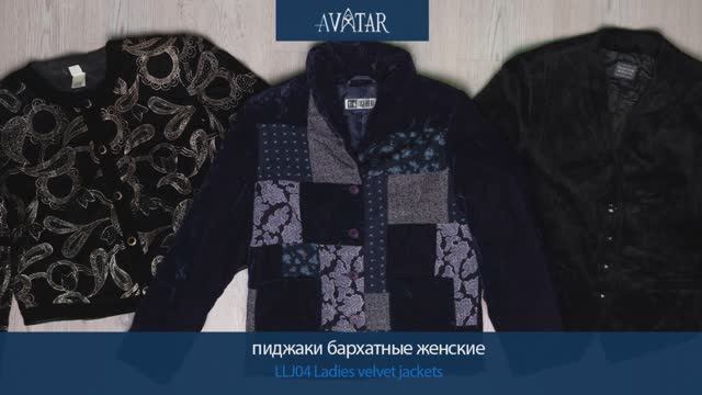 Лот 81742