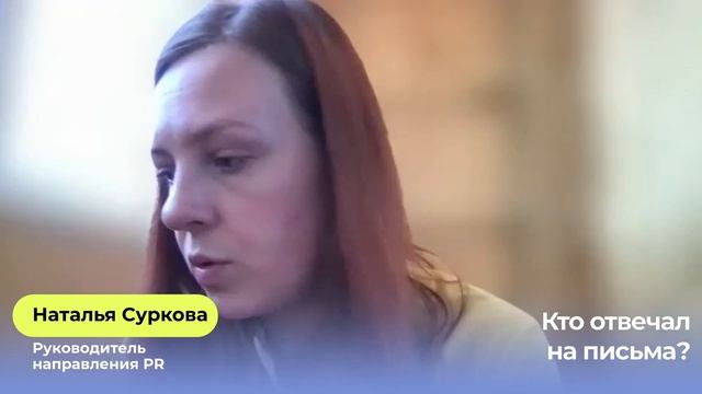 Холодные рассылки B2B: 35 лидов и окупаемость одним договором - кейс HotHeads