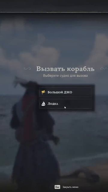 МИРАЖ смотреть онлайн