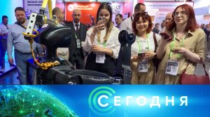 «Сегодня»: 19 мая 2026 года. 16:00 | Выпуск новостей | Новости НТВ