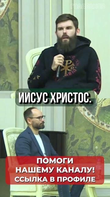 Заповедь «Почитай родителей» глубже, чем кажется