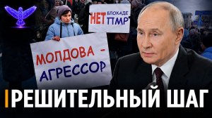 Зеленскому бежать из Украины угроза для Германии Балтийский инцидент