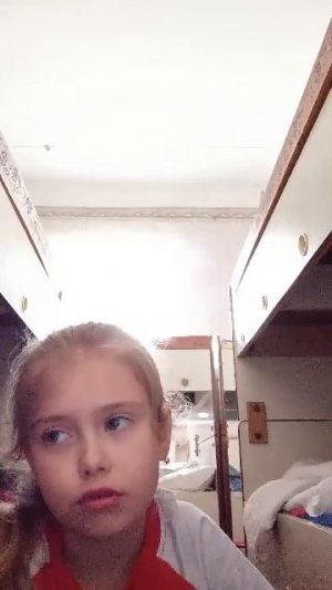 самый худший день