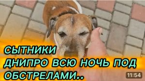 САМВЕЛ АДАМЯН, СЫТНИКИ, ДНЕПР ВСЮ НОЧЬ ПОД...