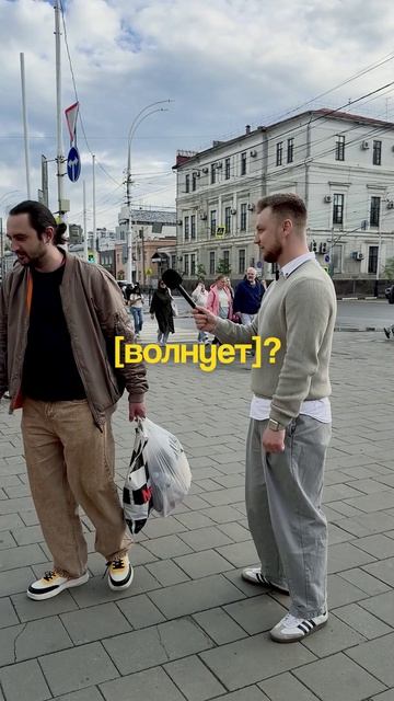 А какие траты вы считаете действительно важными?