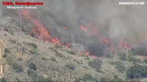 Новости Сегодня 19. 05.2026 — ЧП, Катаклизмы, Санкт-Петербург