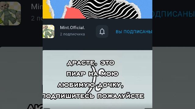 пжлст смотреть онлайн