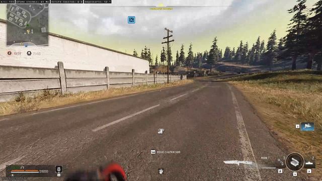 Call of Duty Black Ops 7 Warzone КБ Любители В одиночку Predator 17 05 2026