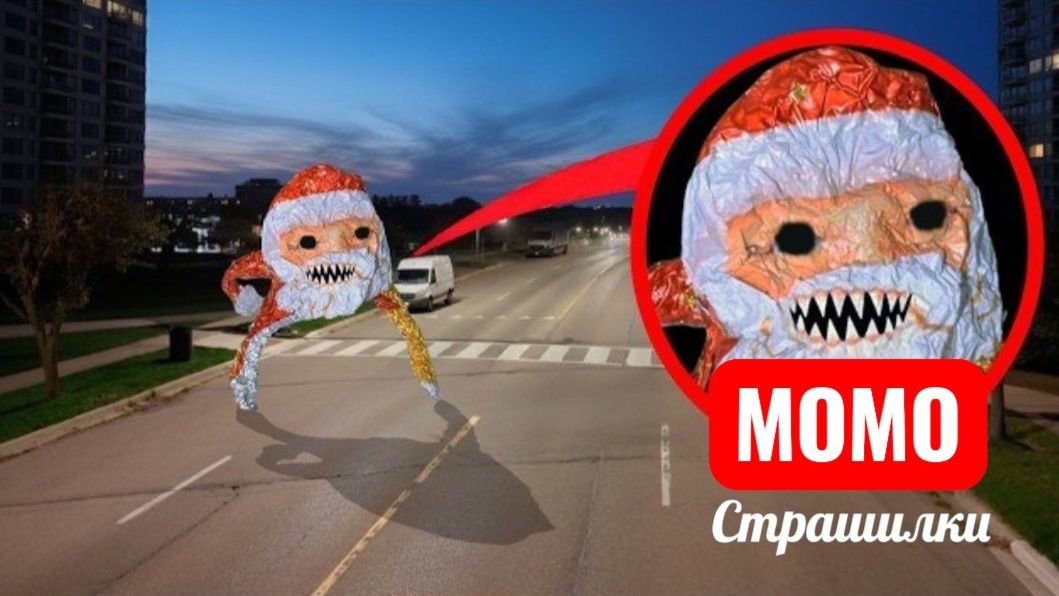 ГУГУ ГАГА СТРАШИЛКИ. НАСТРОЯЩАЯ ИСТОРИЯ. смотреть онлайн