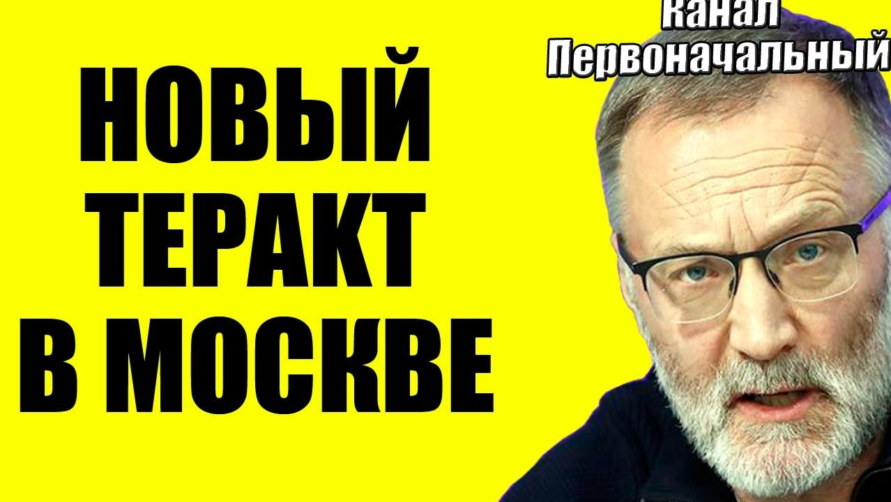 Сергей Михеев / Только так