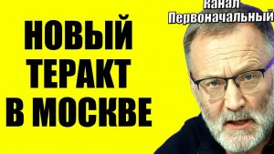 Сергей Михеев / Только так