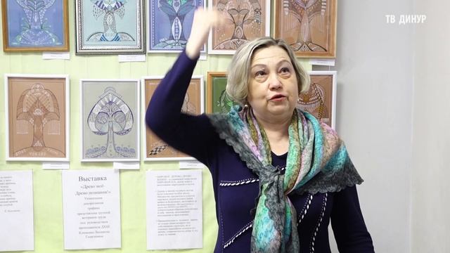 Новости ДИНУРА_Ветераны завода в художественной школе_30_03_2026