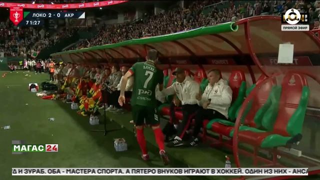 Зелимхан Бакаев и Магомед Оздоев завершили сезоны с бронзовыми медалями