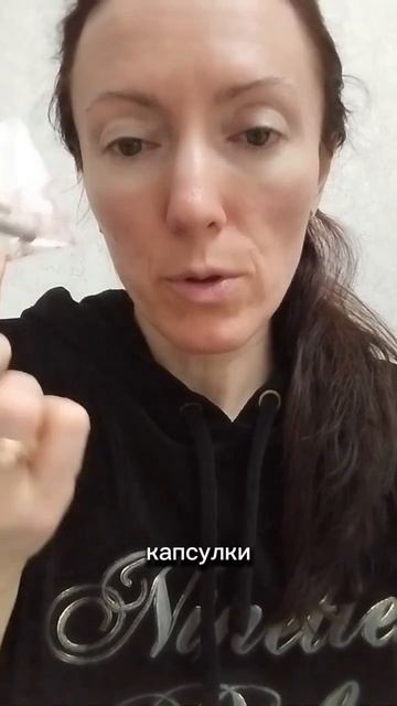 Премиум набор для комплексного очищения организма