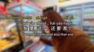 How to Survive in China as an Introvert (or Extrovert) | Learn Chinese Through Vlogs.mp4