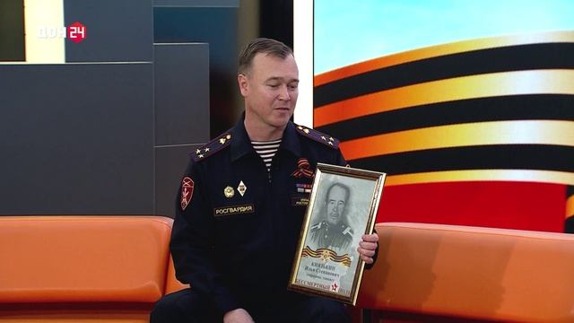 Александр Юдин