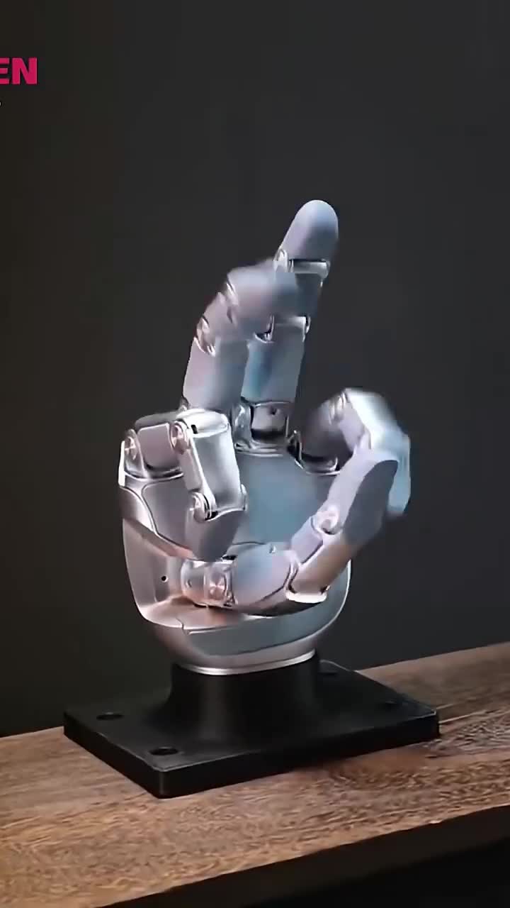 Потрясающе