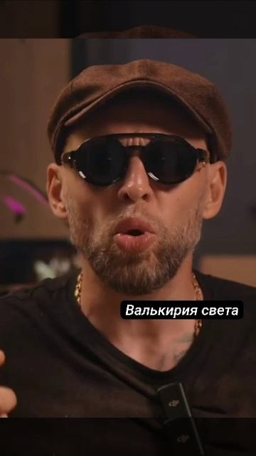 Война для них-питательный субстрат.