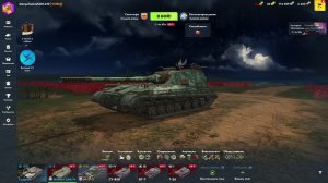 TANKS BLITZ