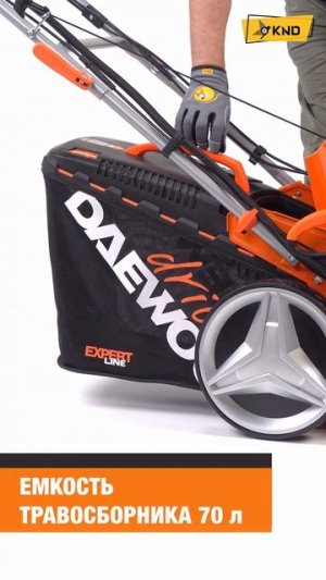Газонокосилка с электростартером и вариатором DAEWOO DLM 5500SVE | Купи на Дачу