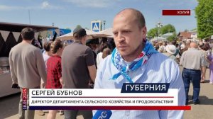 «Русская Венеция» дала старт фестивальному сезону. Как это было