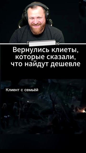 Петренто возвращение смотреть онлайн