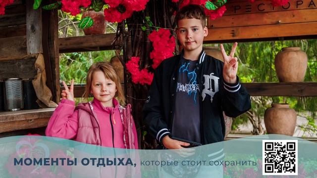 18 мая