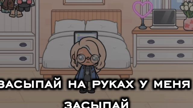 историю? (в описание)