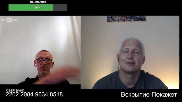 Славься гетьман Порошенко