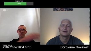 Славься гетьман Порошенко