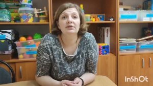 Идеи семейных традиций