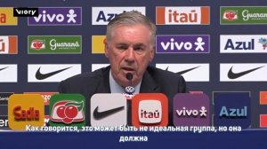 Карло Анчелотти объявил о возвращении Неймара в сборную Бразилии