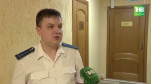 В Татарстане судят чиновников за гибель двух мальчиков в колодце