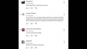 new comments