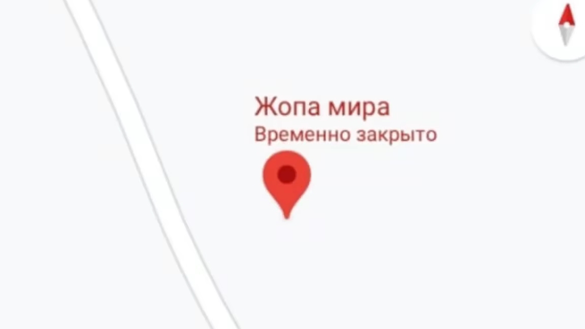 тест Артура 4.0 смотреть онлайн