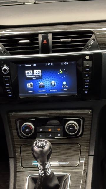 Zotye T600
