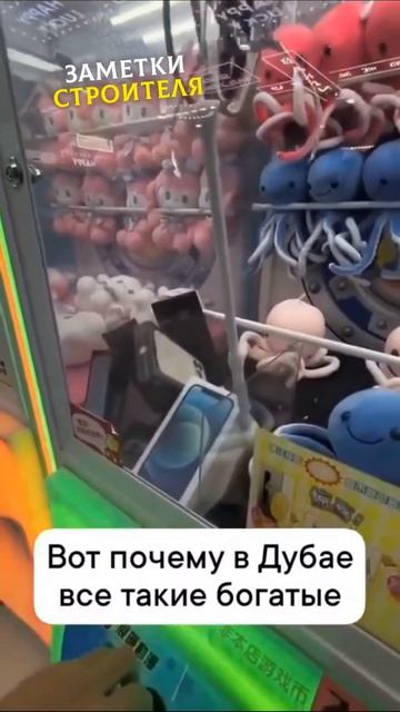 Видео от МЕТЕОР