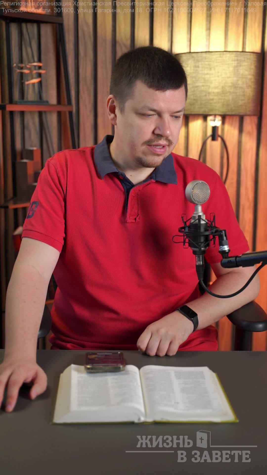 Онлайн - Марафон 19.05.26